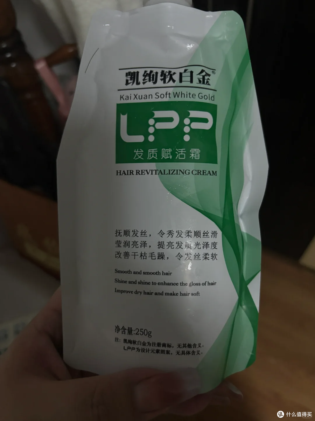 男生女生通用平价发膜推荐!无硅油修护毛躁,改善上油下干发质