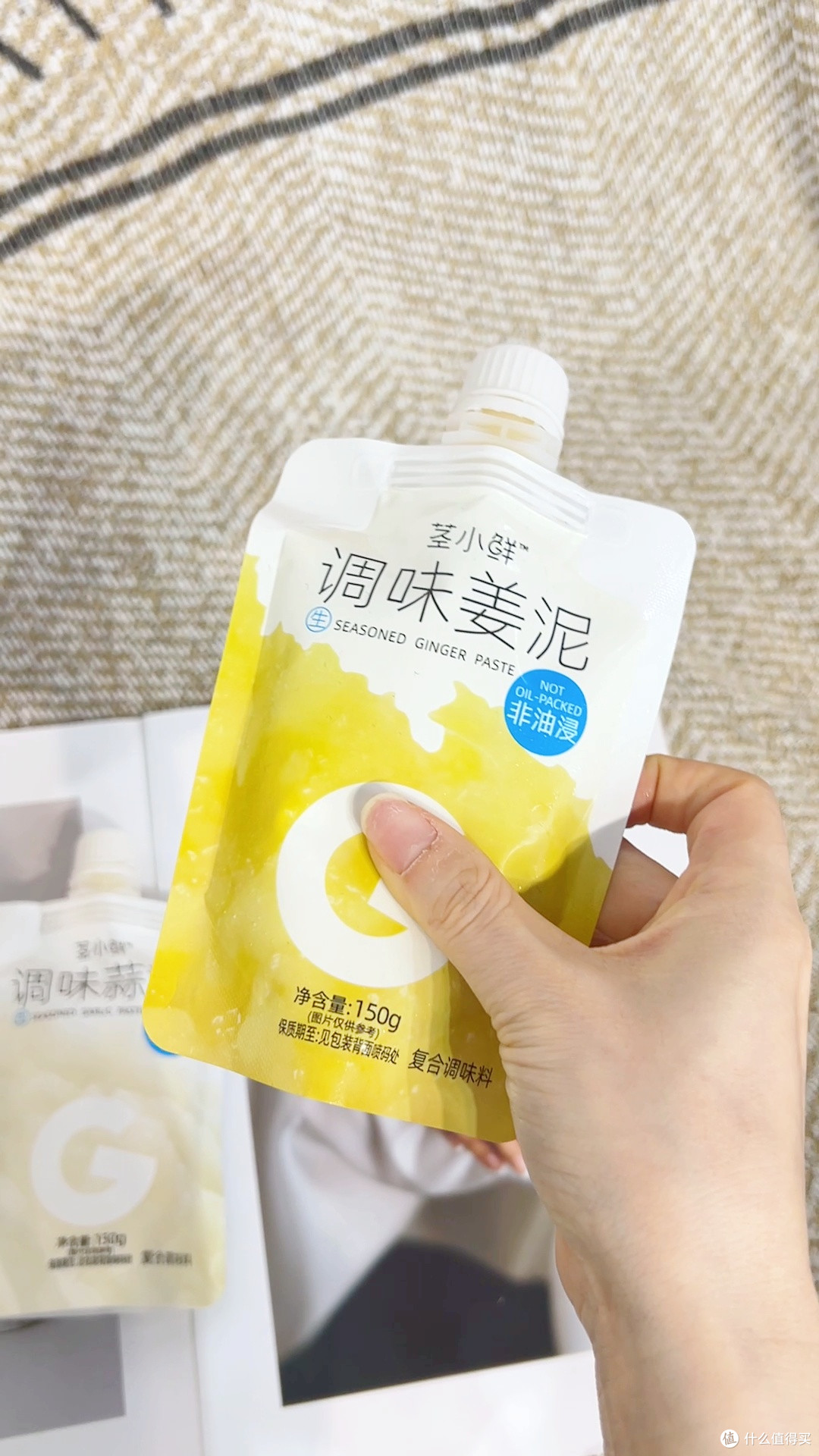 中秋家宴氛围感神器🦀