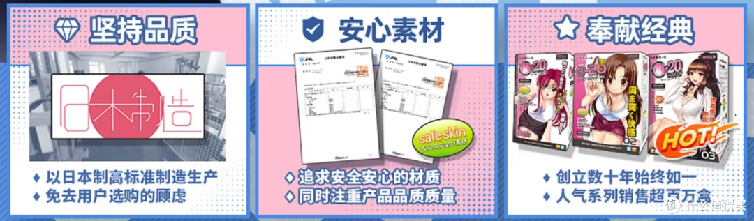谢谢你做我的杯子,对子哈特千美初!