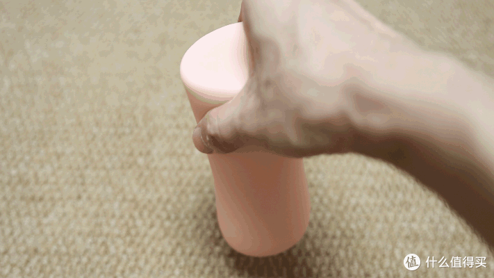 谢谢你做我的杯子,对子哈特千美初!