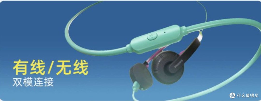 不压发型、不夹耳朵,这款 80g 潮流头戴耳机是我的通勤穿搭神器