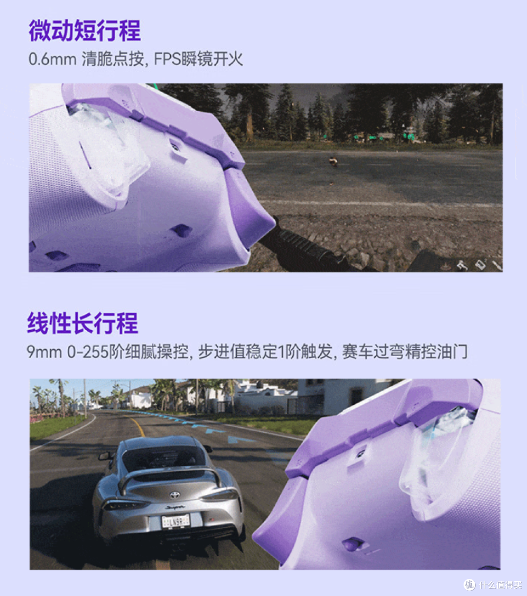 好手感的游戏手柄推荐,玩家升级必备HKC猎弦T1