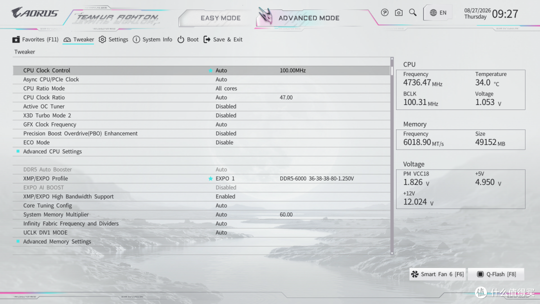 X870E X3D电竞冰雕-Advanced Mode Tweaker 页面，EXPO 1: DDR5-6000 36-38-38-80 1.250V