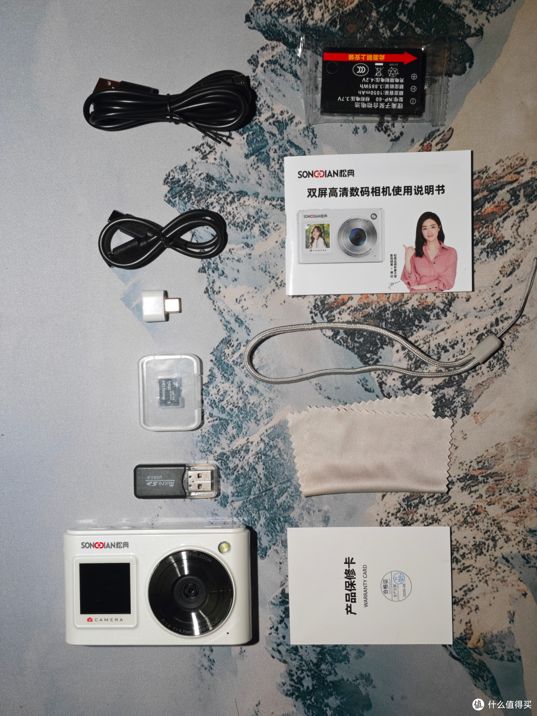 三百元档前后双屏卡片机|松典 DC325 实测,自拍构图不再盲猜