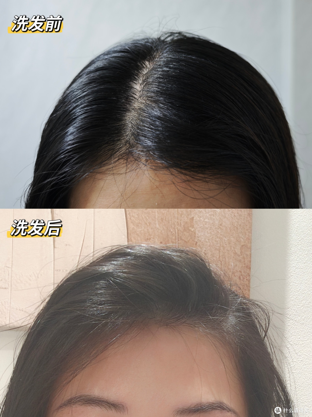 挖到沙龙洗护|拾宓洗发水,洗出蓬松高颅顶