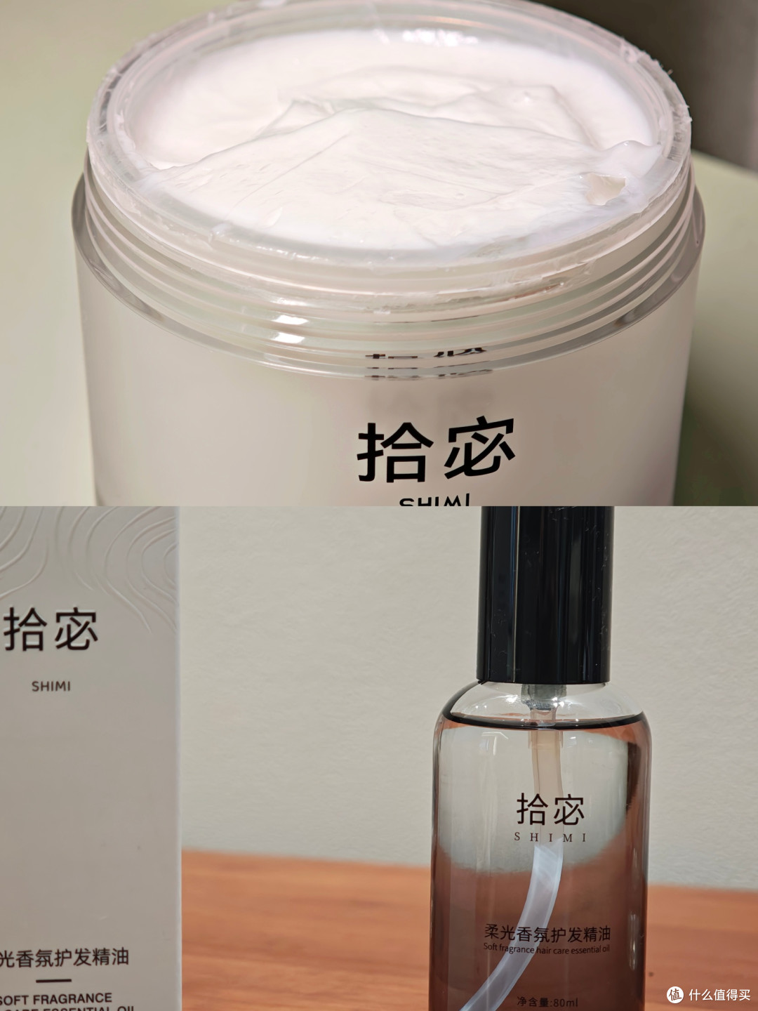 挖到沙龙洗护|拾宓洗发水,洗出蓬松高颅顶