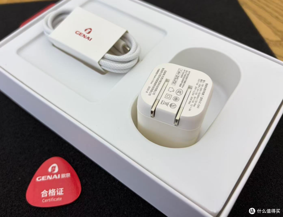 氮化镓充电器选购指南,避开大部分踩坑点