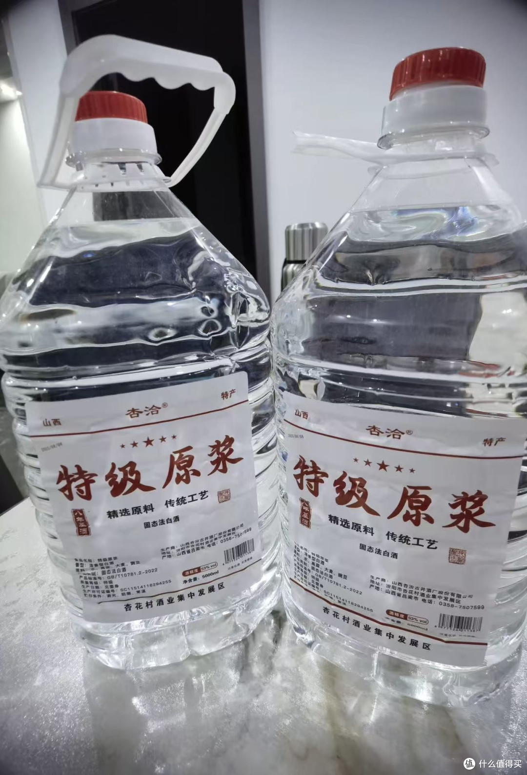 53度纯粮桶装白酒泡药酒基酒首选