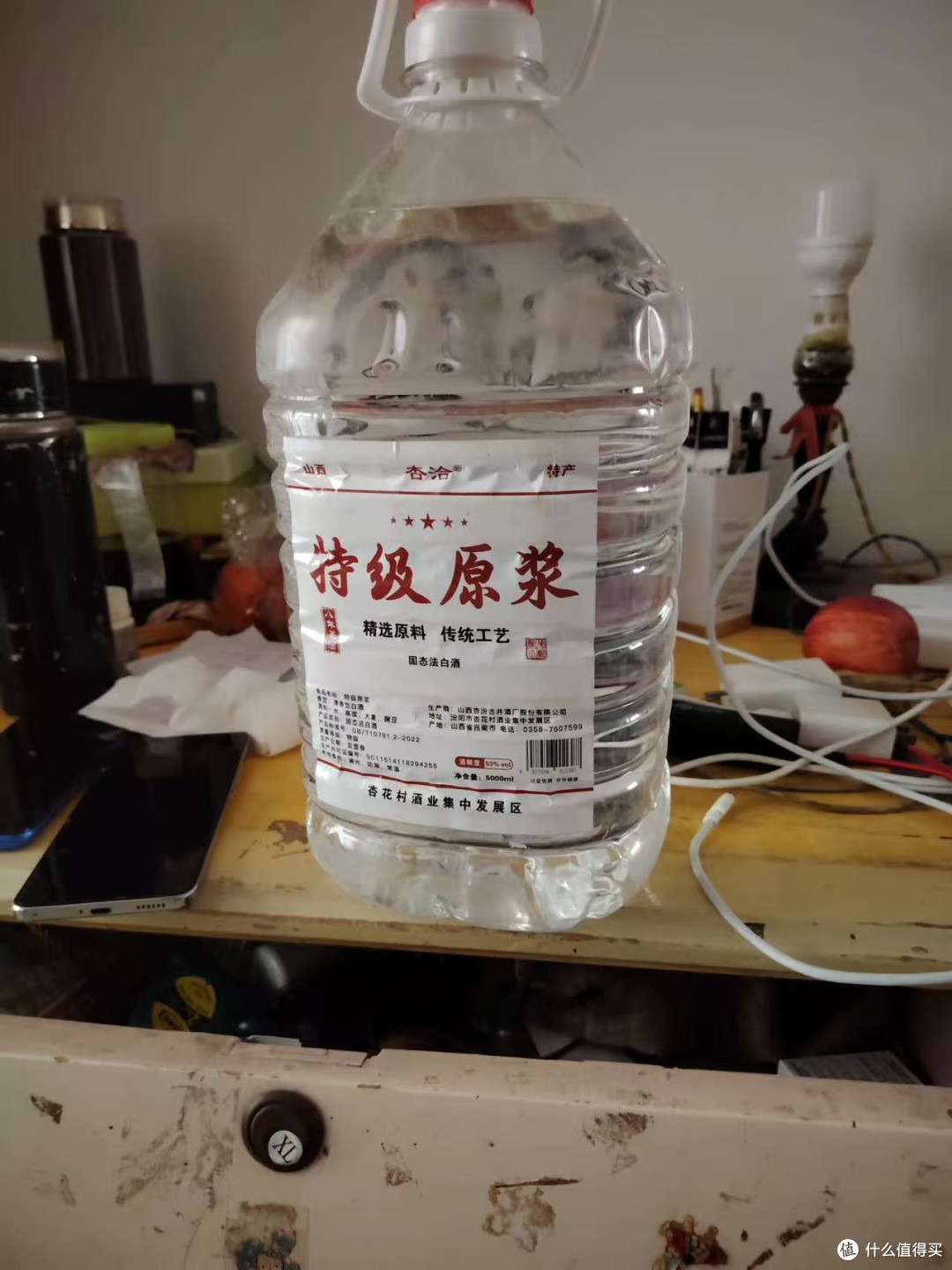 53度纯粮桶装白酒泡药酒基酒首选