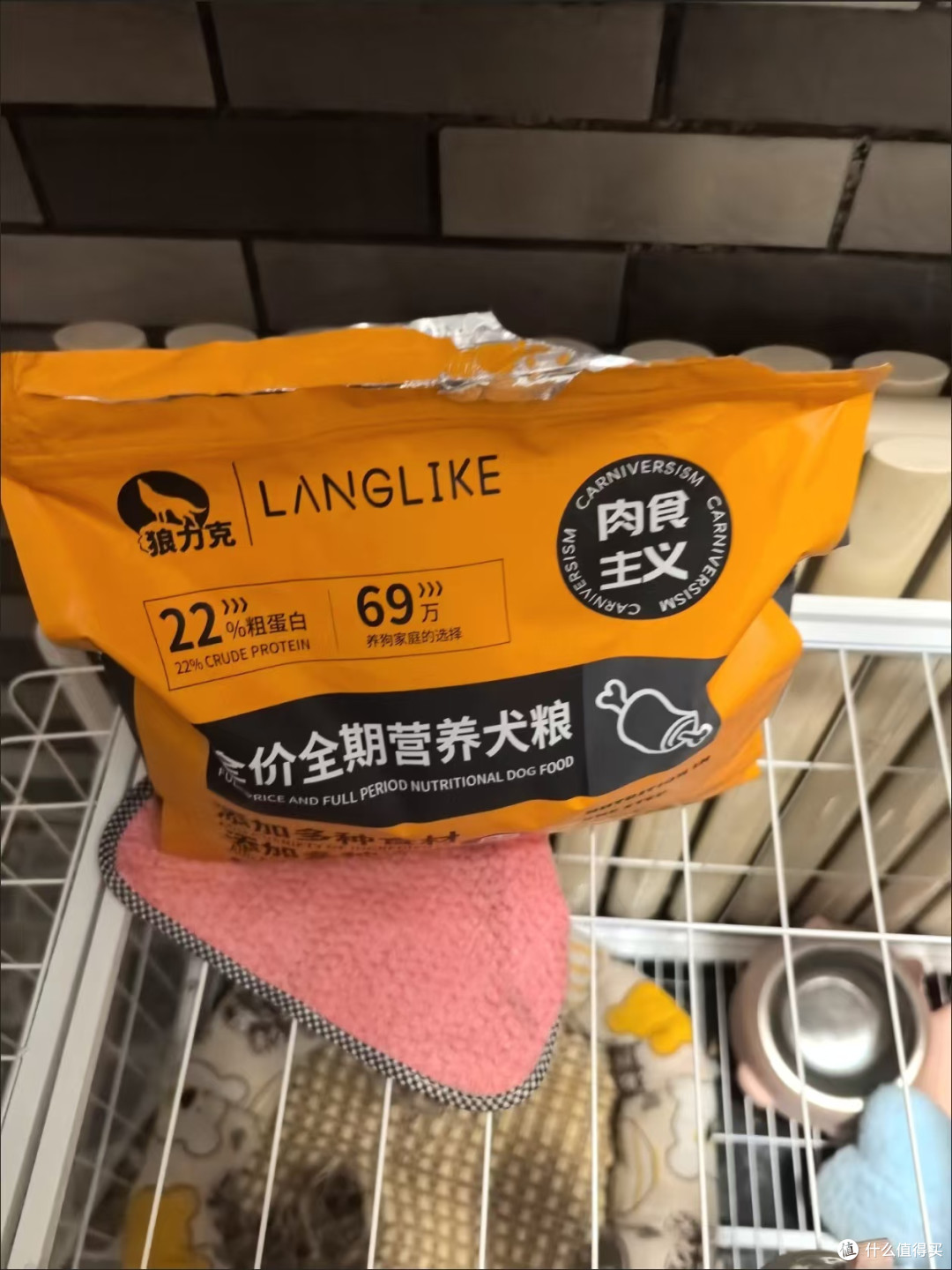 养狗家庭闭眼入✨狼力克冻干多拼全价全期犬粮