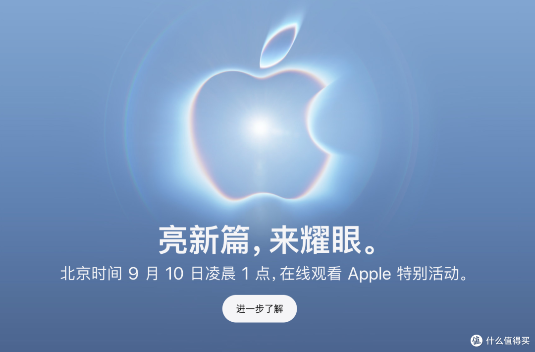 iPhone 18 Pro/Ultra 海外上手，这回稳了