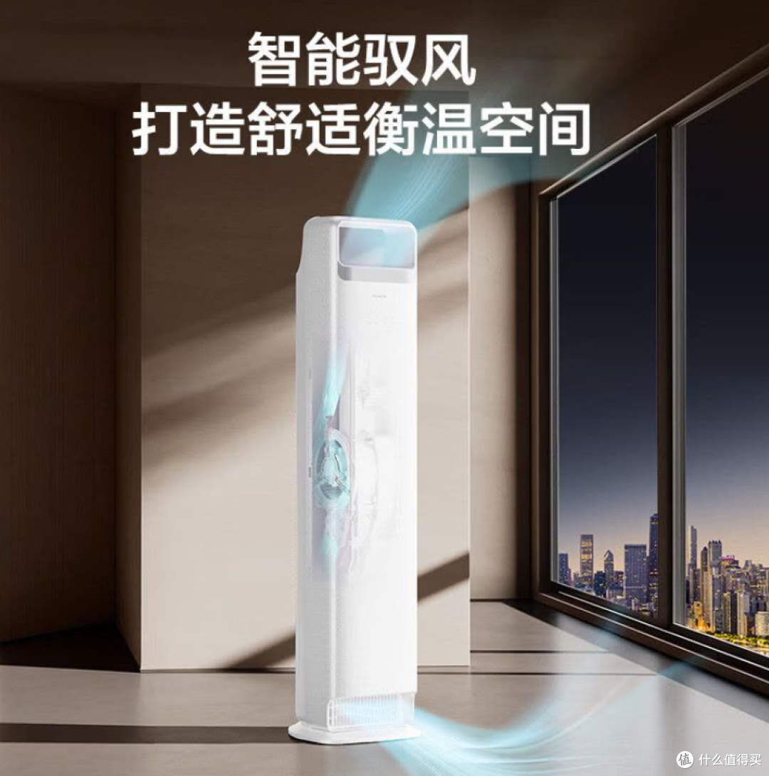 家用空调3匹柜机哪个品牌好?省电耐用选购指南FAQ