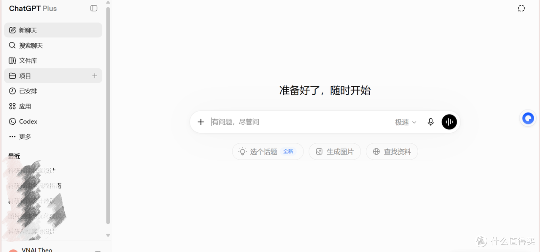 写小说卡文怎么办？2026年10款写小说软件真实测评与优缺点对比