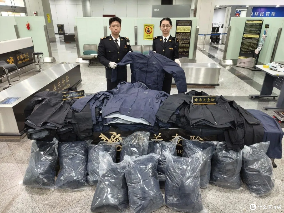 大连海关查获80件始祖鸟!当“中产神衣”沦为走私爆款,始祖鸟为什么还是这么火?