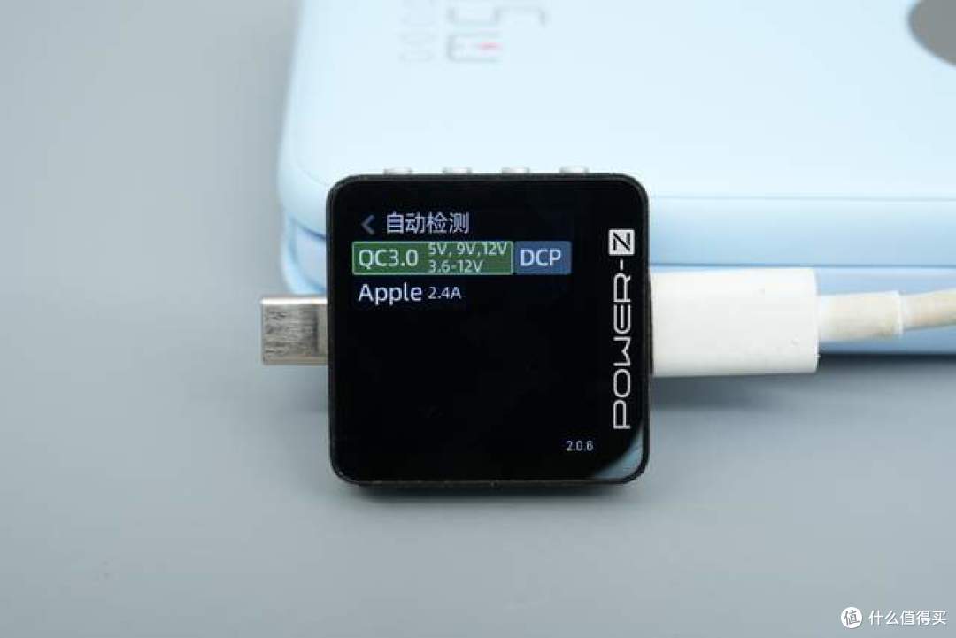 支持小家App互联!拆一款京东京造45W移动电源看看值不值