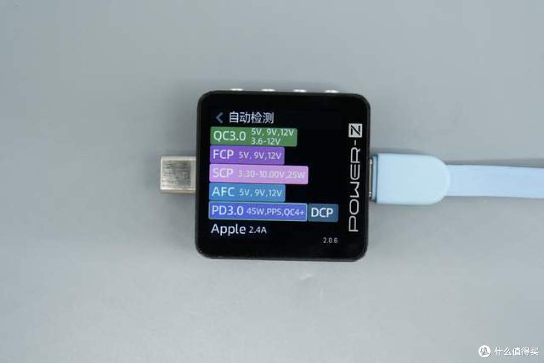 支持小家App互联!拆一款京东京造45W移动电源看看值不值