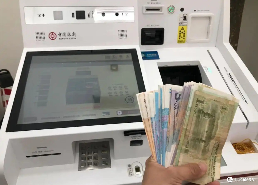 9月起,银行存款30万以下10万以上的家庭,这3个消息一定要了解