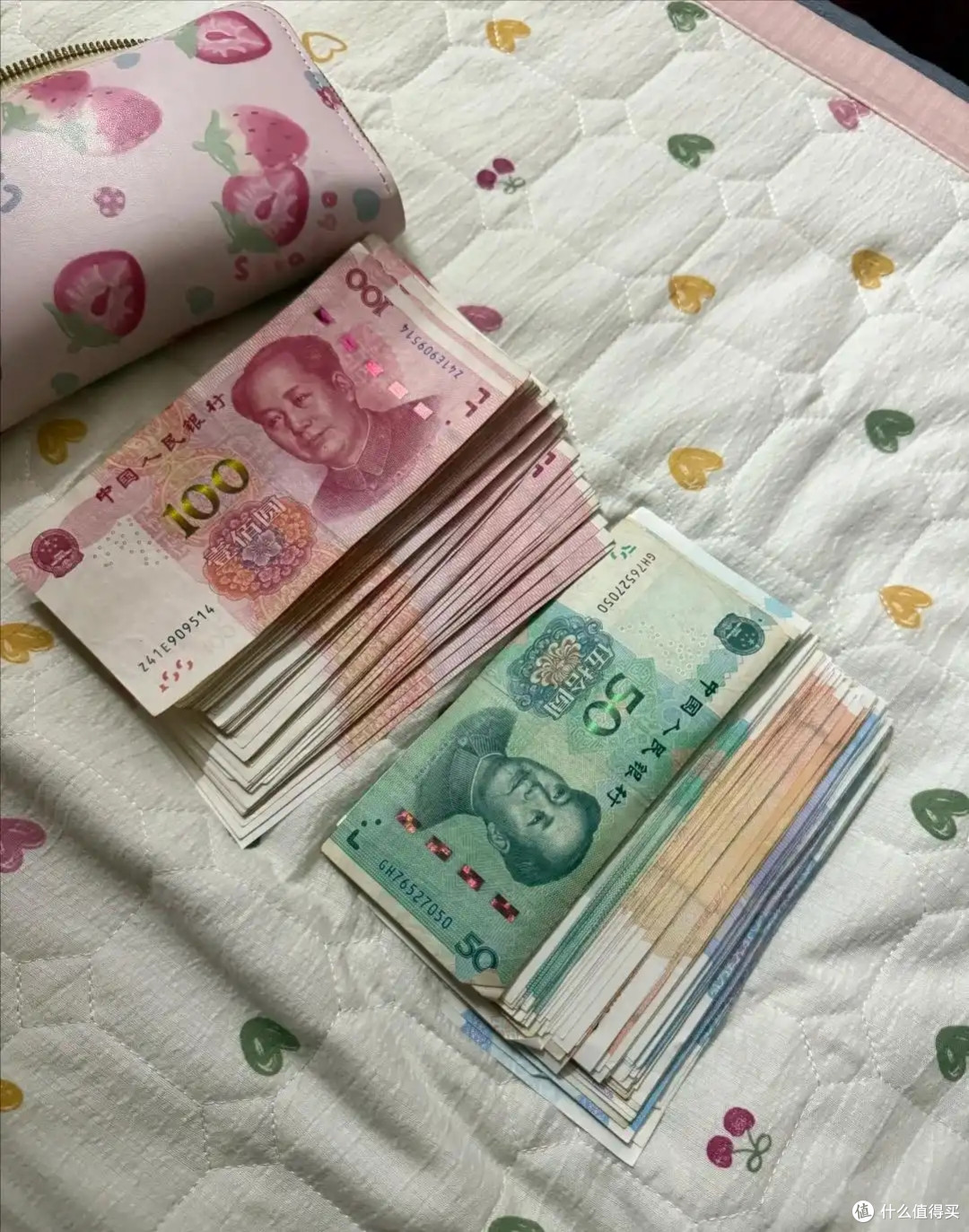 9月起,银行存款30万以下10万以上的家庭,这3个消息一定要了解