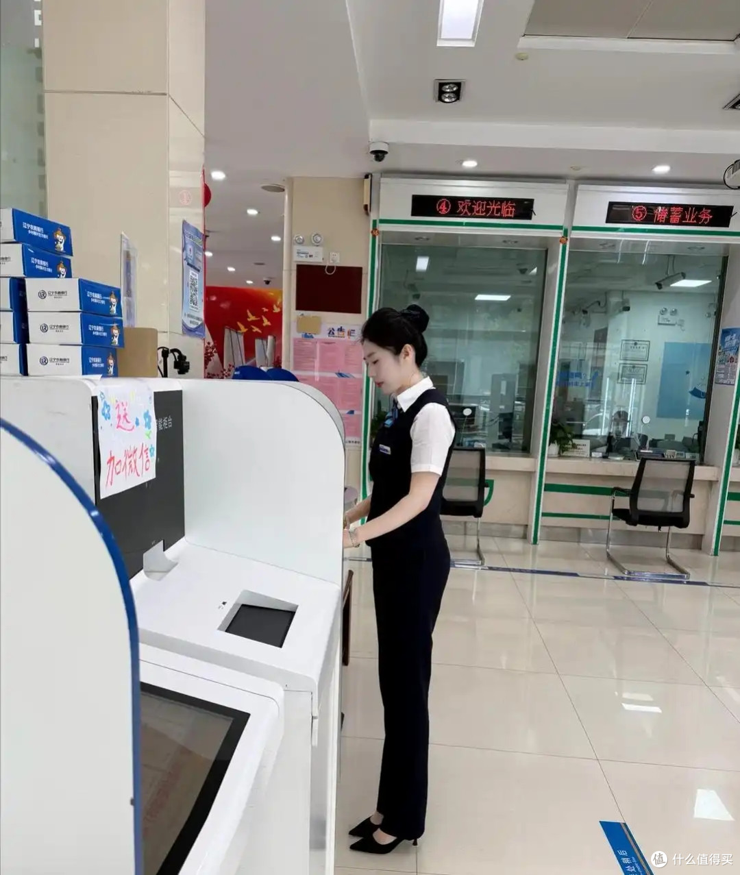 9月起,银行存款30万以下10万以上的家庭,这3个消息一定要了解