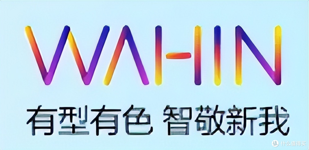 别乱买华凌空调!踩坑后才懂的选购真相:防直吹到底有多重要