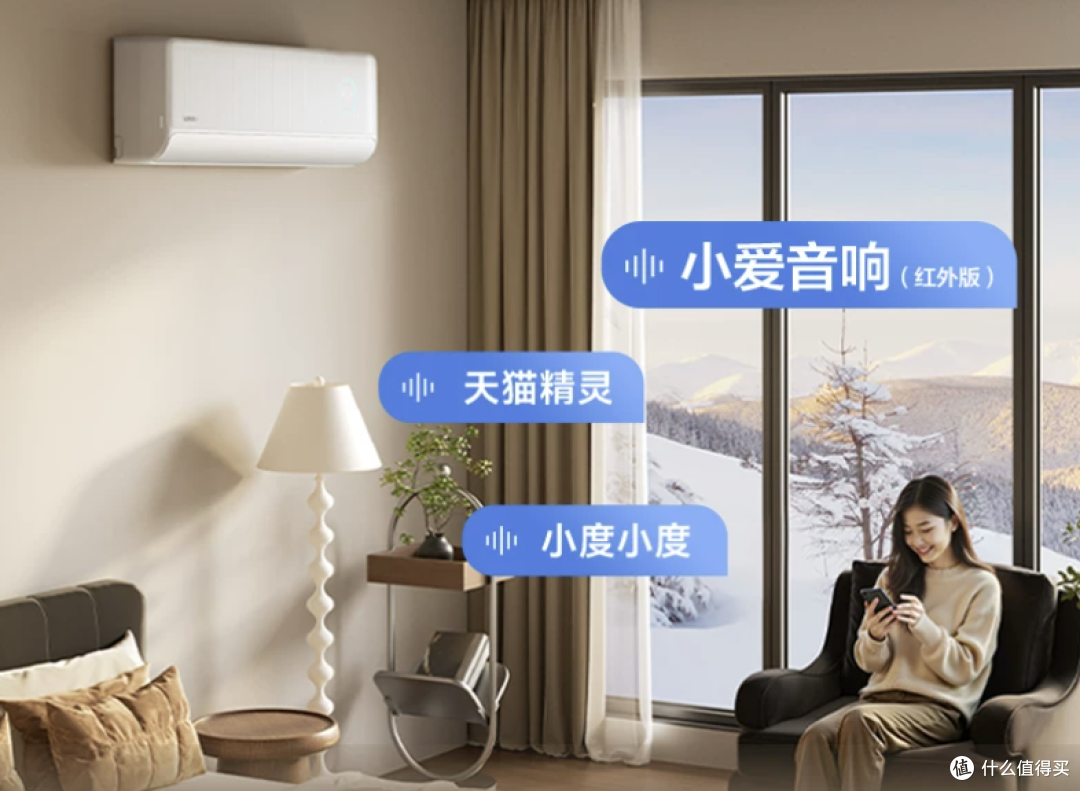 别乱买华凌空调!踩坑后才懂的选购真相:防直吹到底有多重要