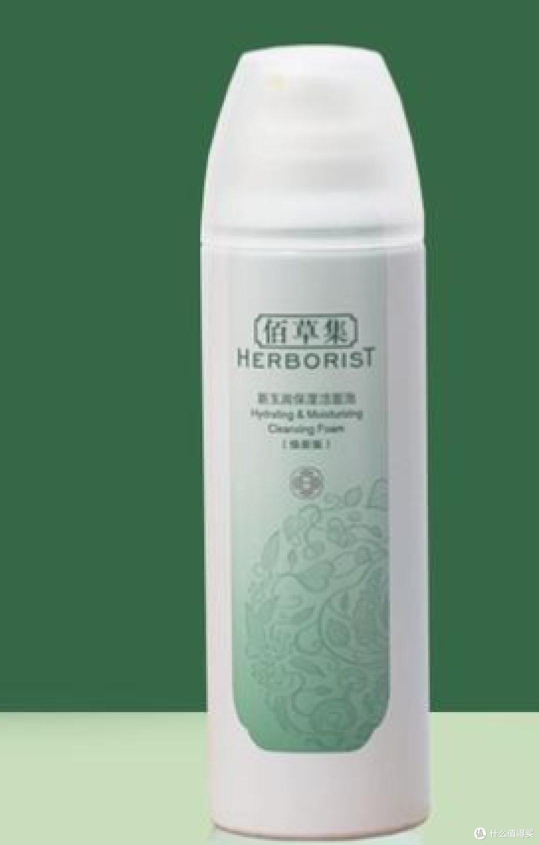 水杨酸氨基酸洁面值得入手吗？油痘肌多款洗面奶真实实测分享