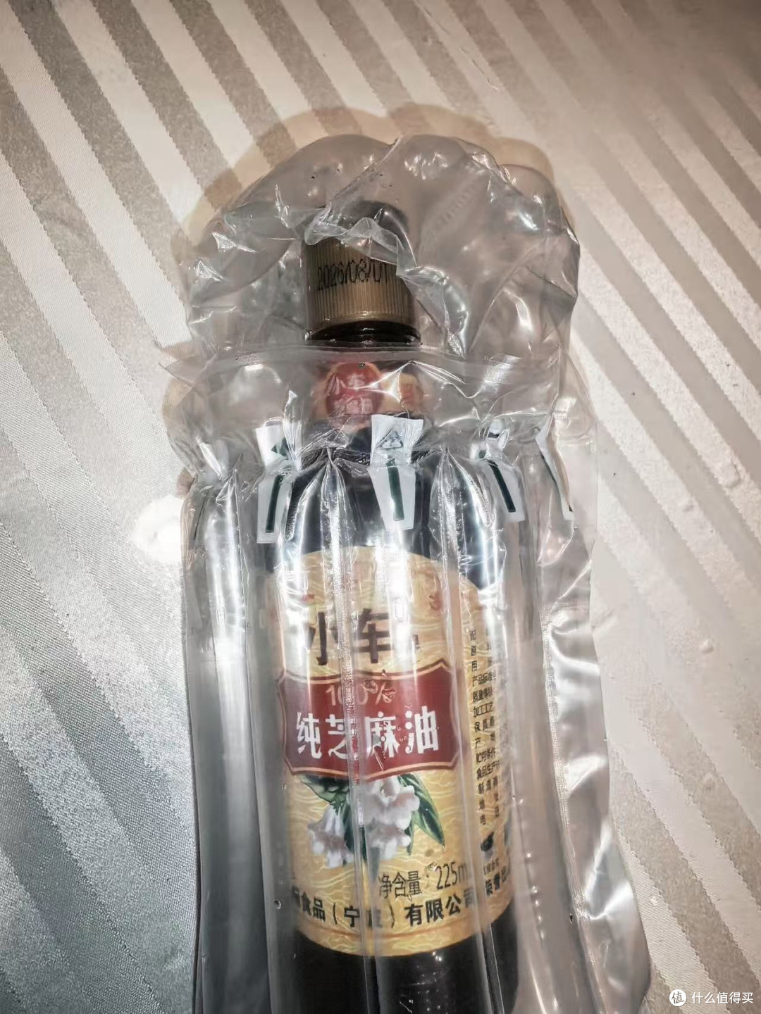 低温压榨头道香油保留芝麻天然营养