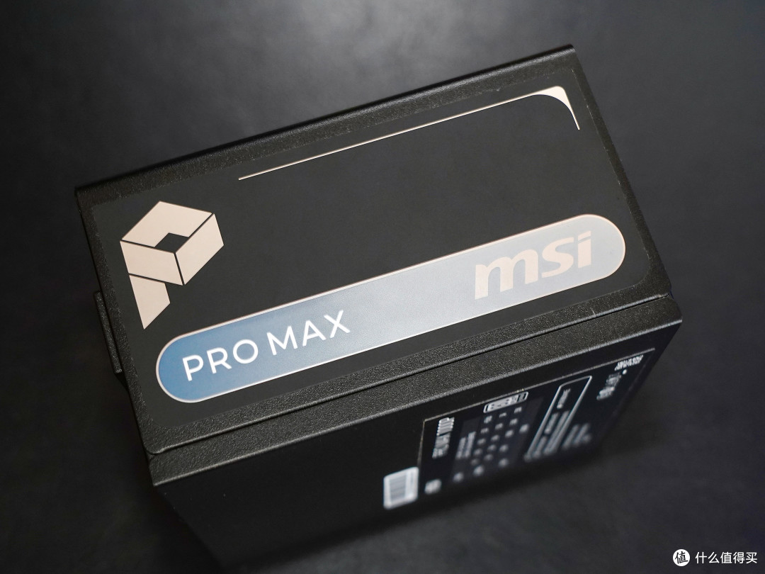 升级还降价!微星PRO MAX 1000P白金电源入手分享