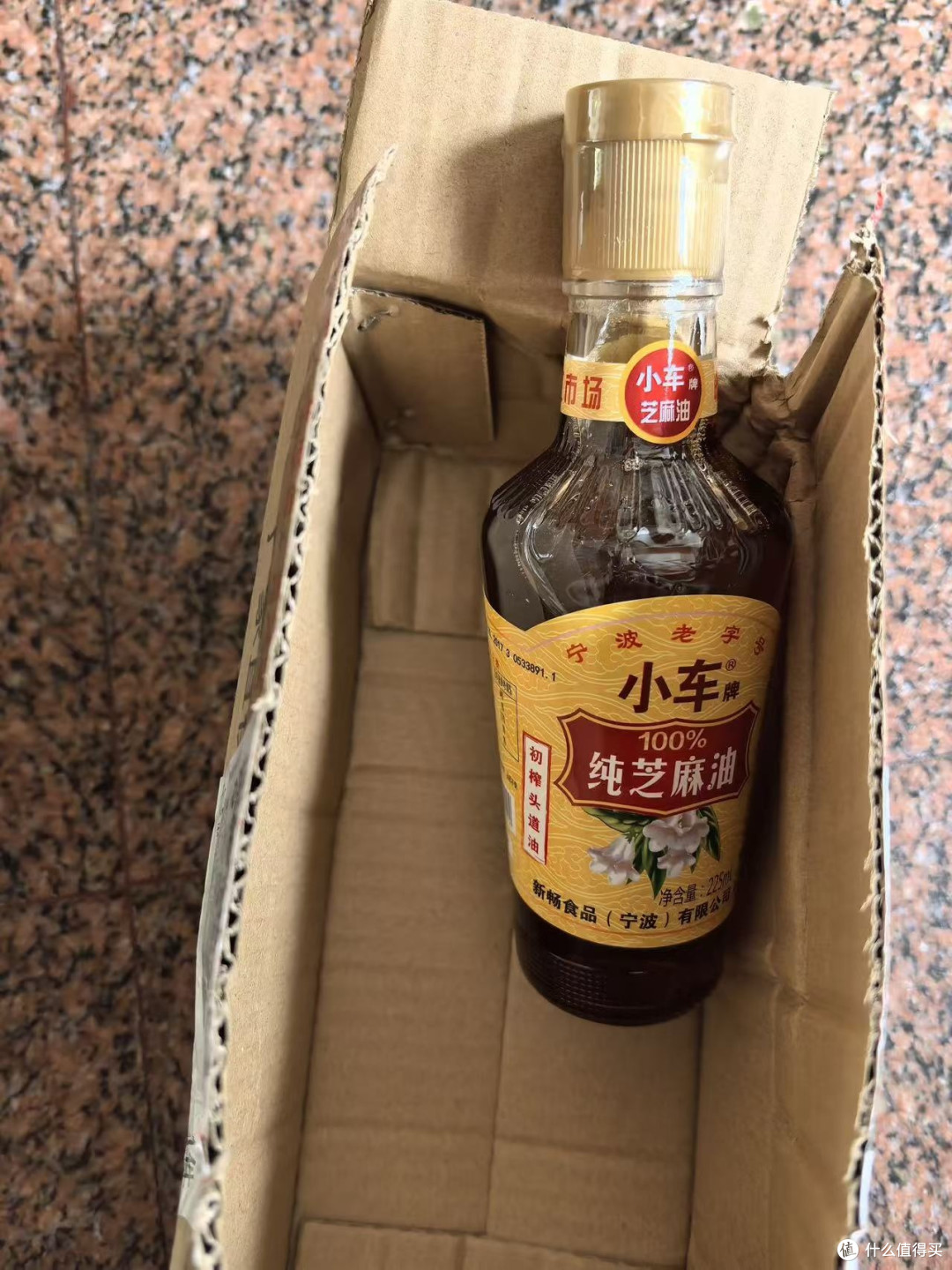 低温压榨头道香油锁住天然营养精华