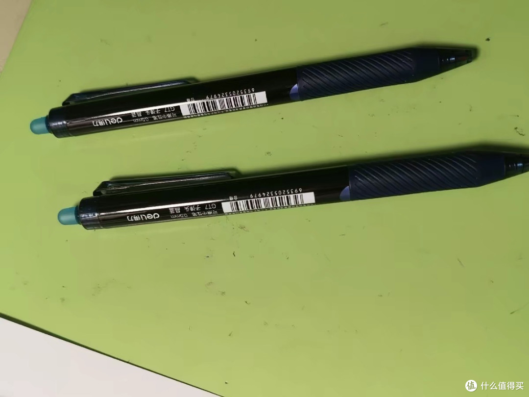 理性选购学生文具的建议