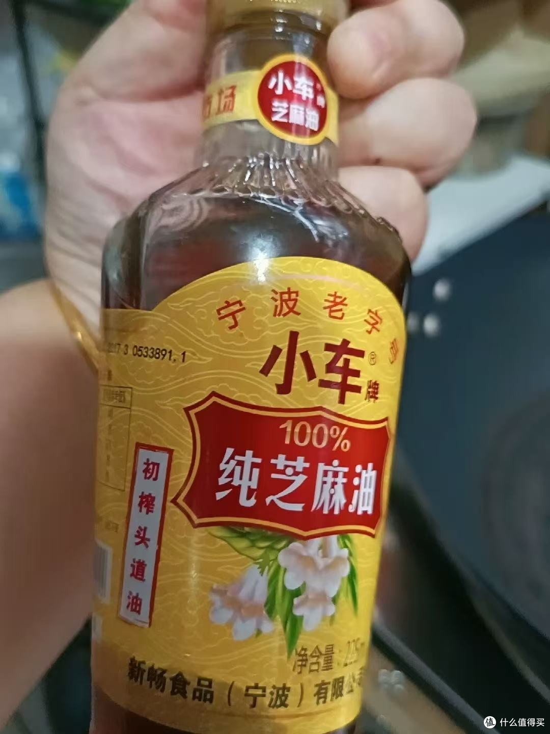 宁波特产小车牌伴手礼体面又实用