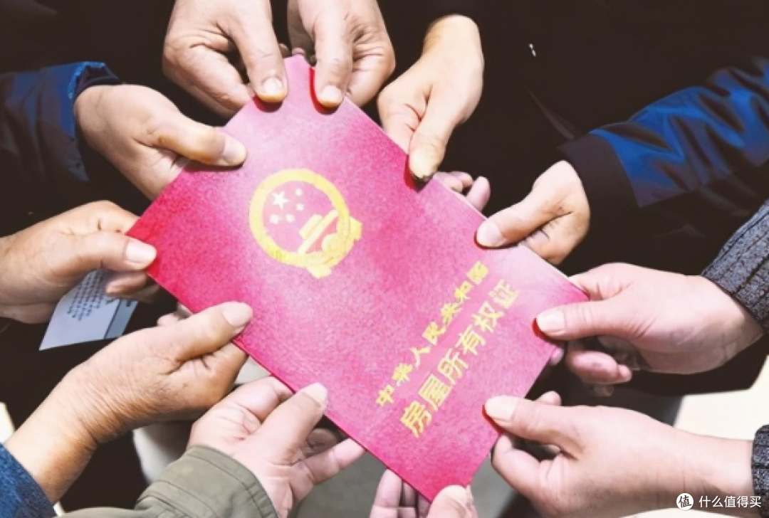 继承父母的房子,不需要花几千上万去公证,满足条件80元就能过户