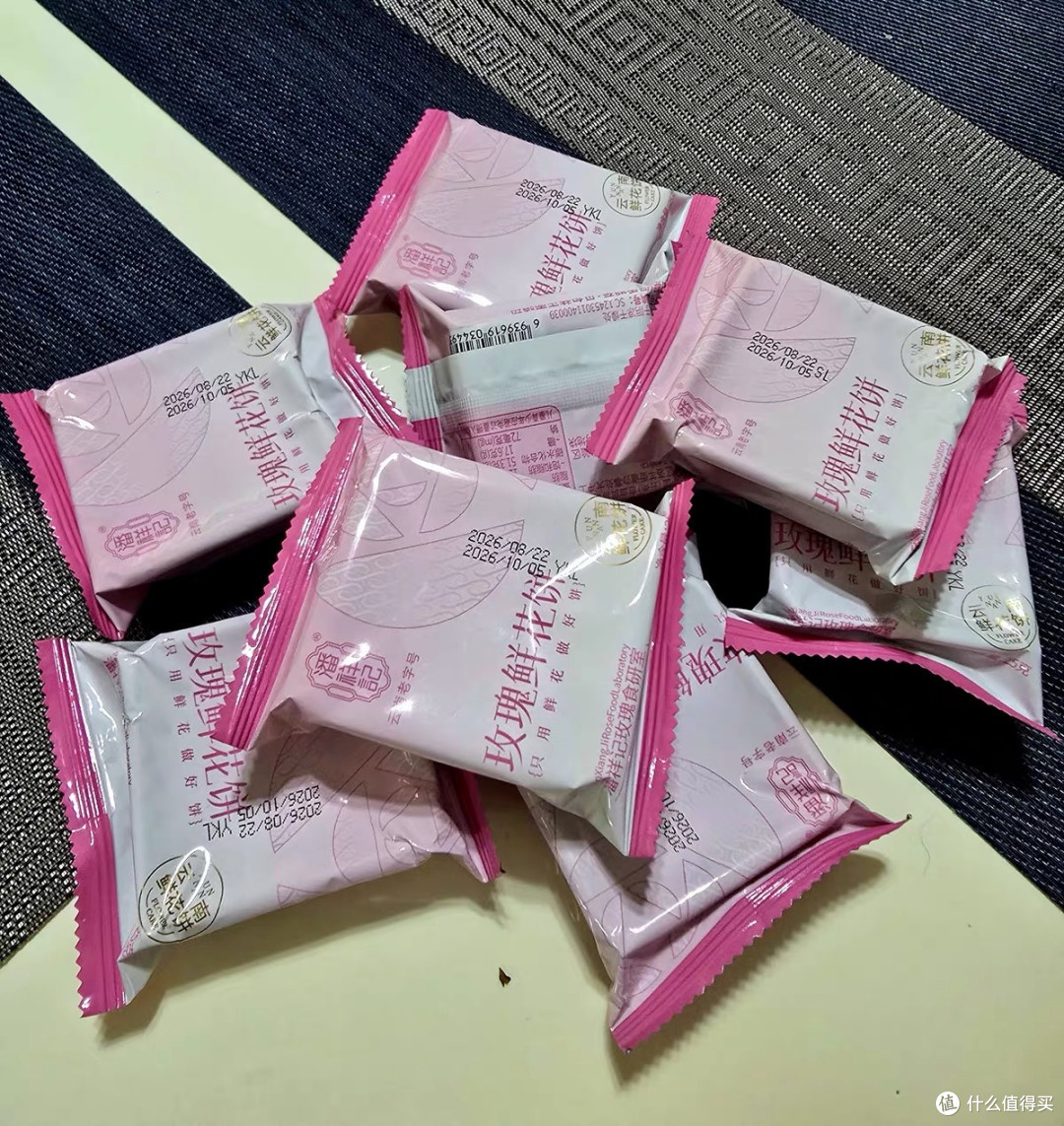 一口掉酥✨潘祥记鲜花饼才是正宗云南味道!