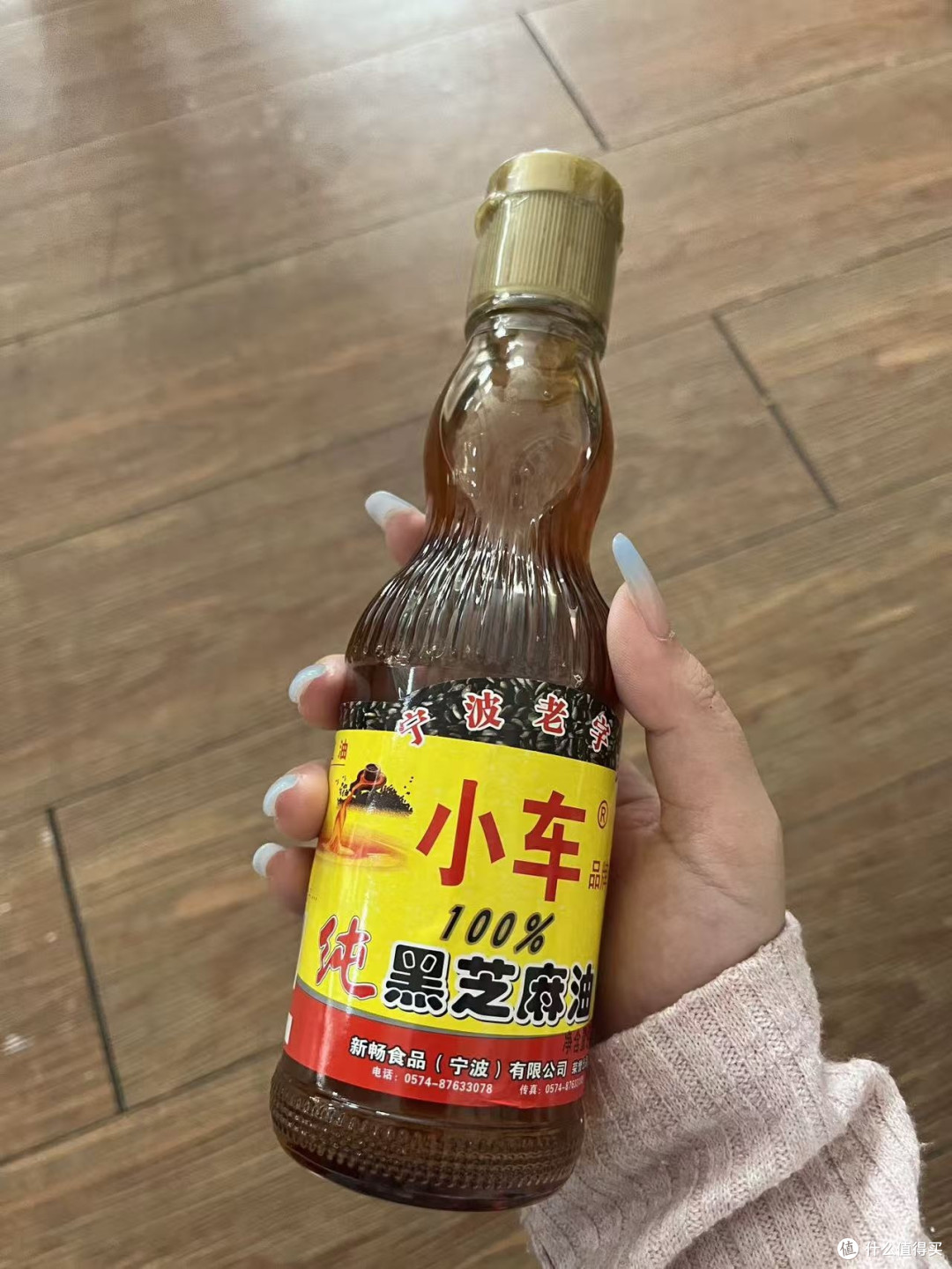 低温压榨黑芝麻油锁住天然营养精华