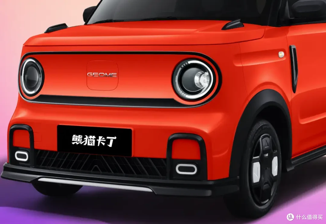 4.99万,吉利新车上市,车长3.15米+双门四座