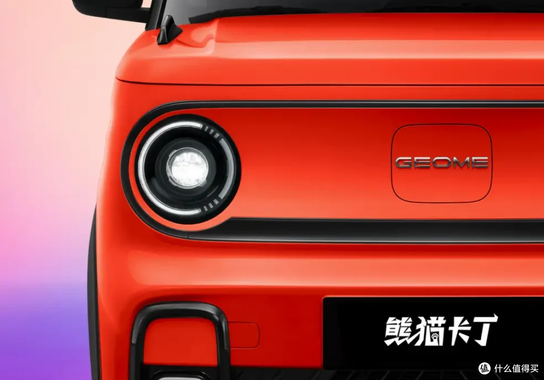 4.99万,吉利新车上市,车长3.15米+双门四座