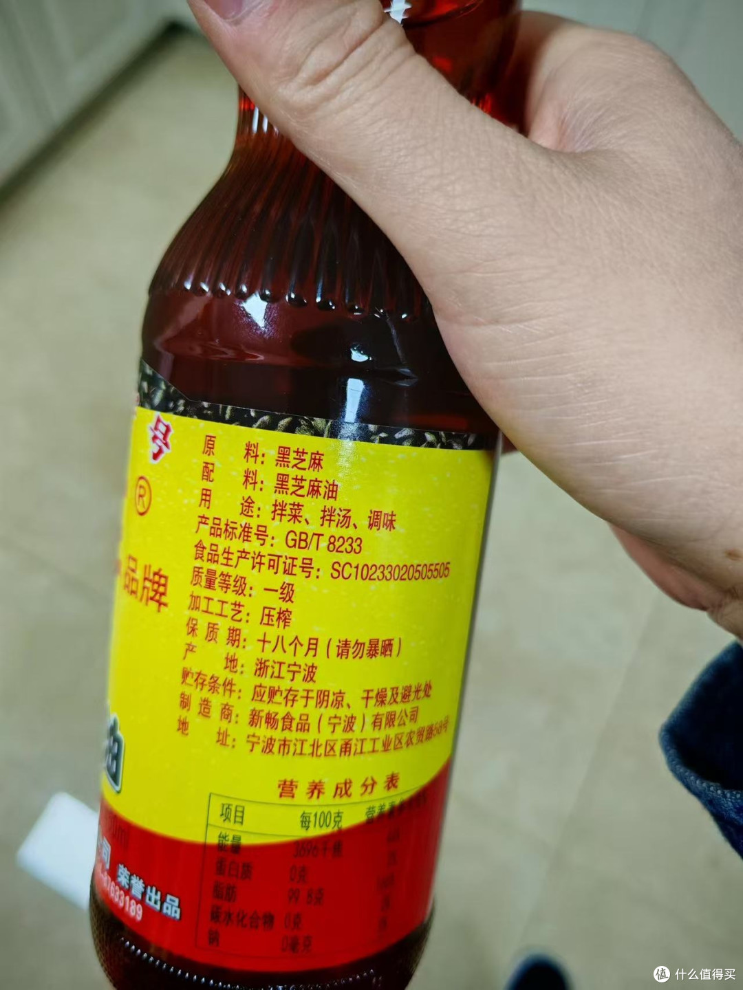 宁波特产小车牌伴手礼体面又实用