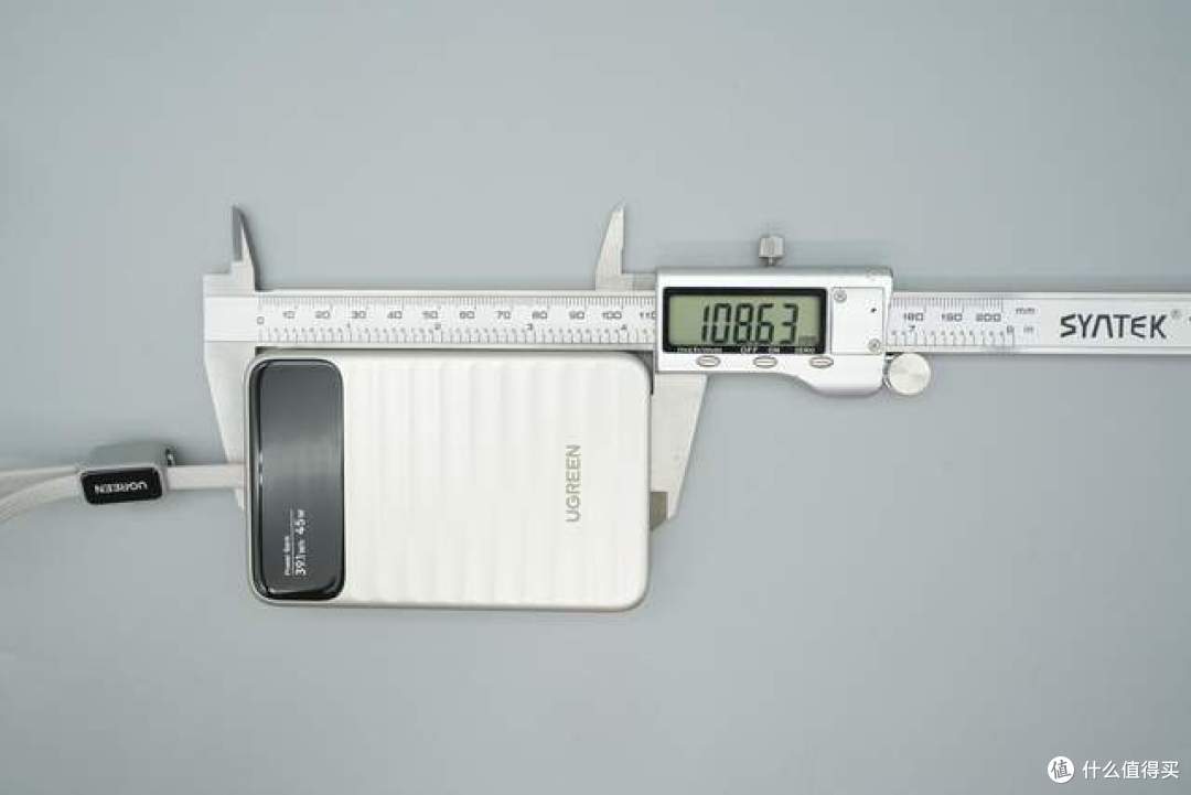 支持智能交互,拆解绿联45W自带线智显屏充电宝