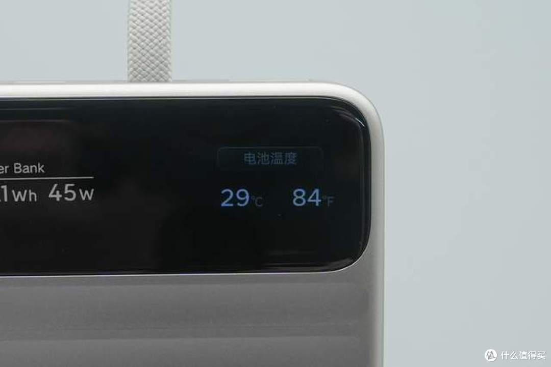 支持智能交互,拆解绿联45W自带线智显屏充电宝