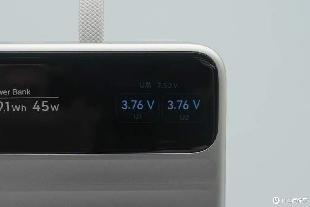 支持智能交互,拆解绿联45W自带线智显屏充电宝