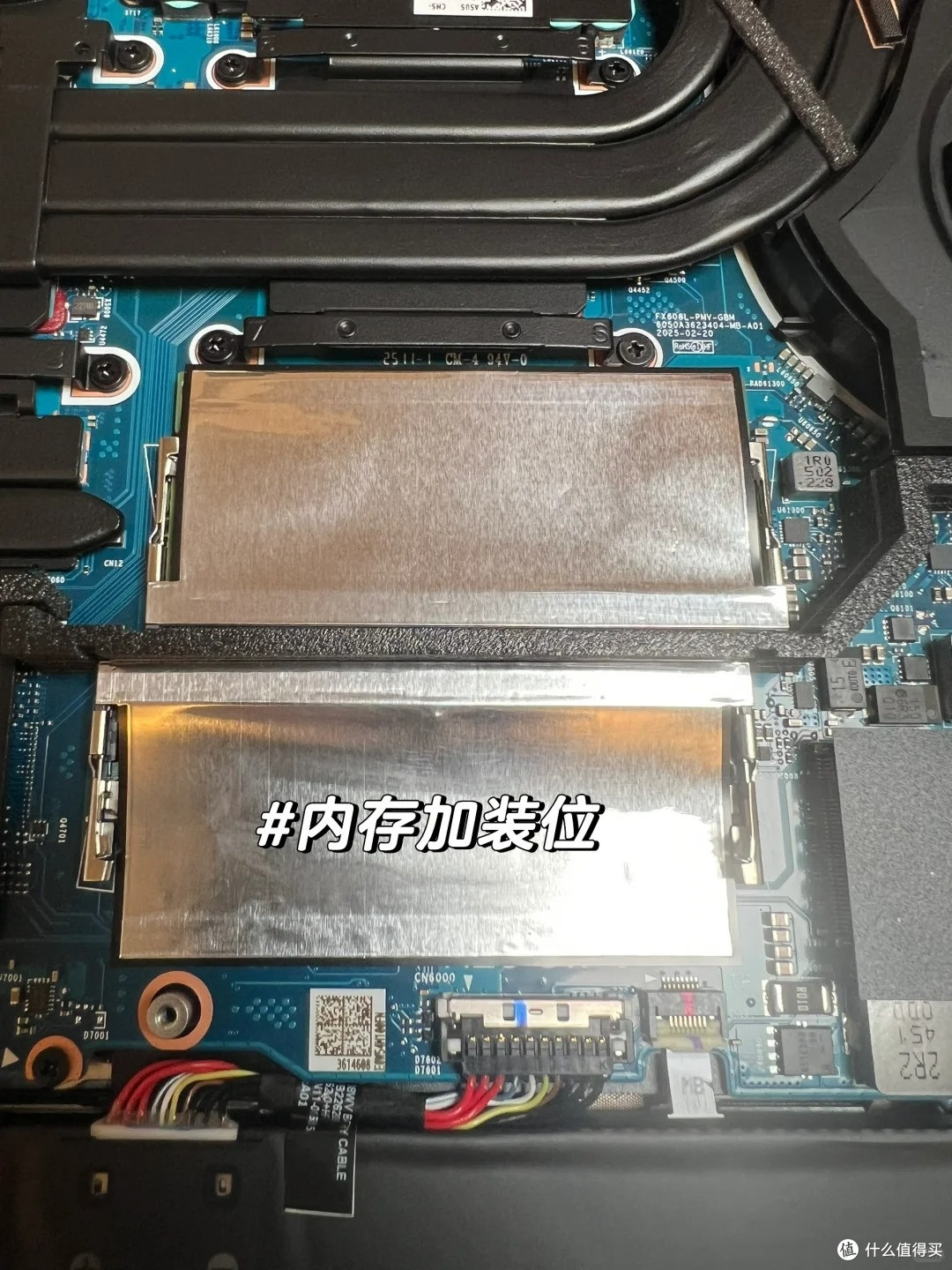 我的笔记本硬件升级记录：内存网卡硬盘拆机升级，再战几年