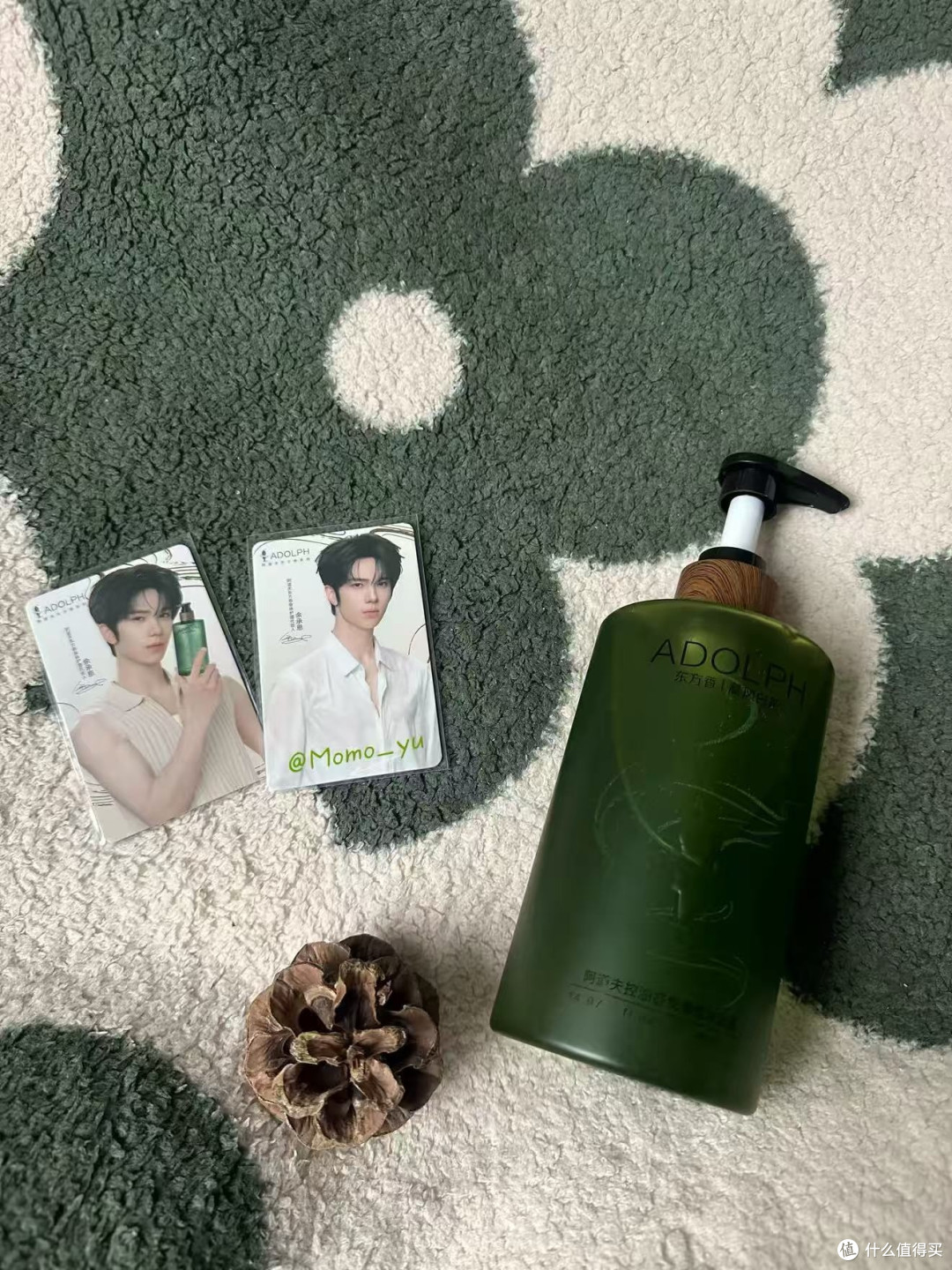油痘肌本命沐浴✅控油不拔干!