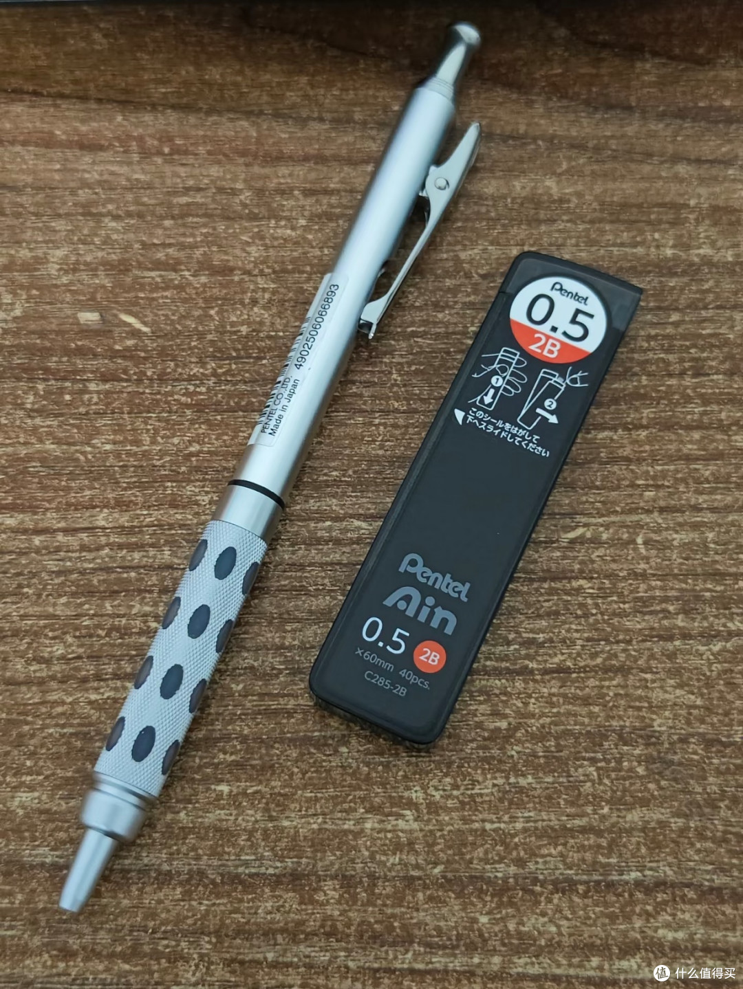 派通PG1015自动铅笔✏️金属笔身书写手感太绝