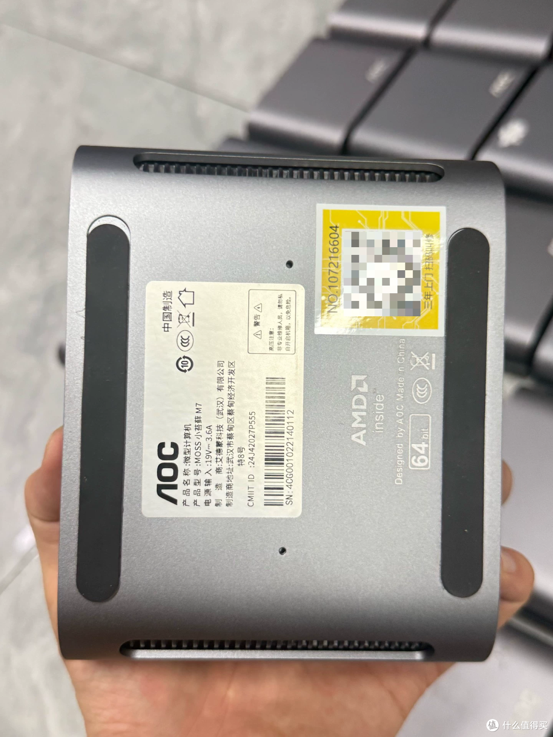 1150元AOC小苔藓M7准系统:配齐比整机还贵,还能捡吗?