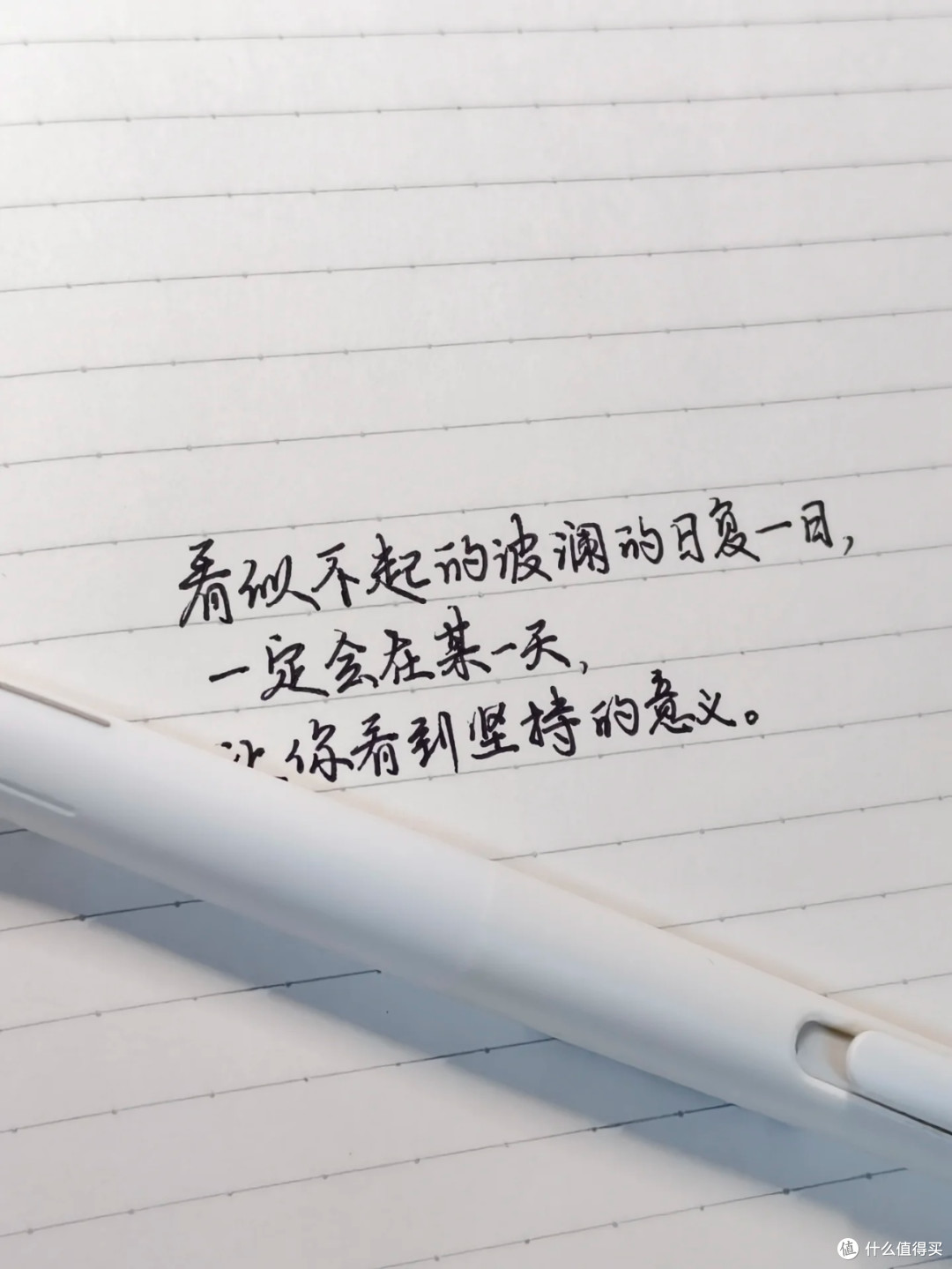 开学刷题笔|斑马blen JJZ66真实使用感受