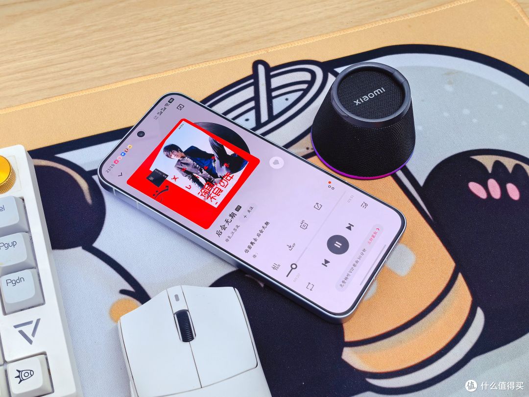 Xiaomi蓝牙音箱磁吸版评测:一吸即连,追剧听歌的随身小搭档