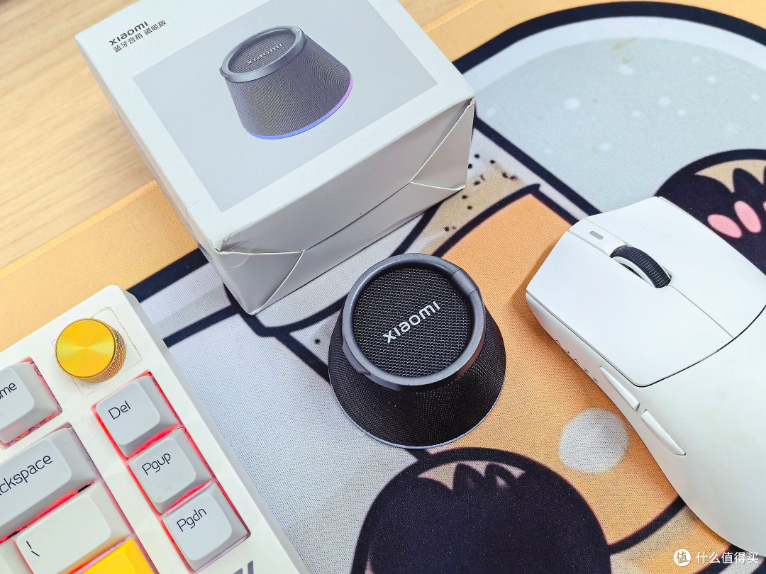 Xiaomi蓝牙音箱磁吸版评测:一吸即连,追剧听歌的随身小搭档