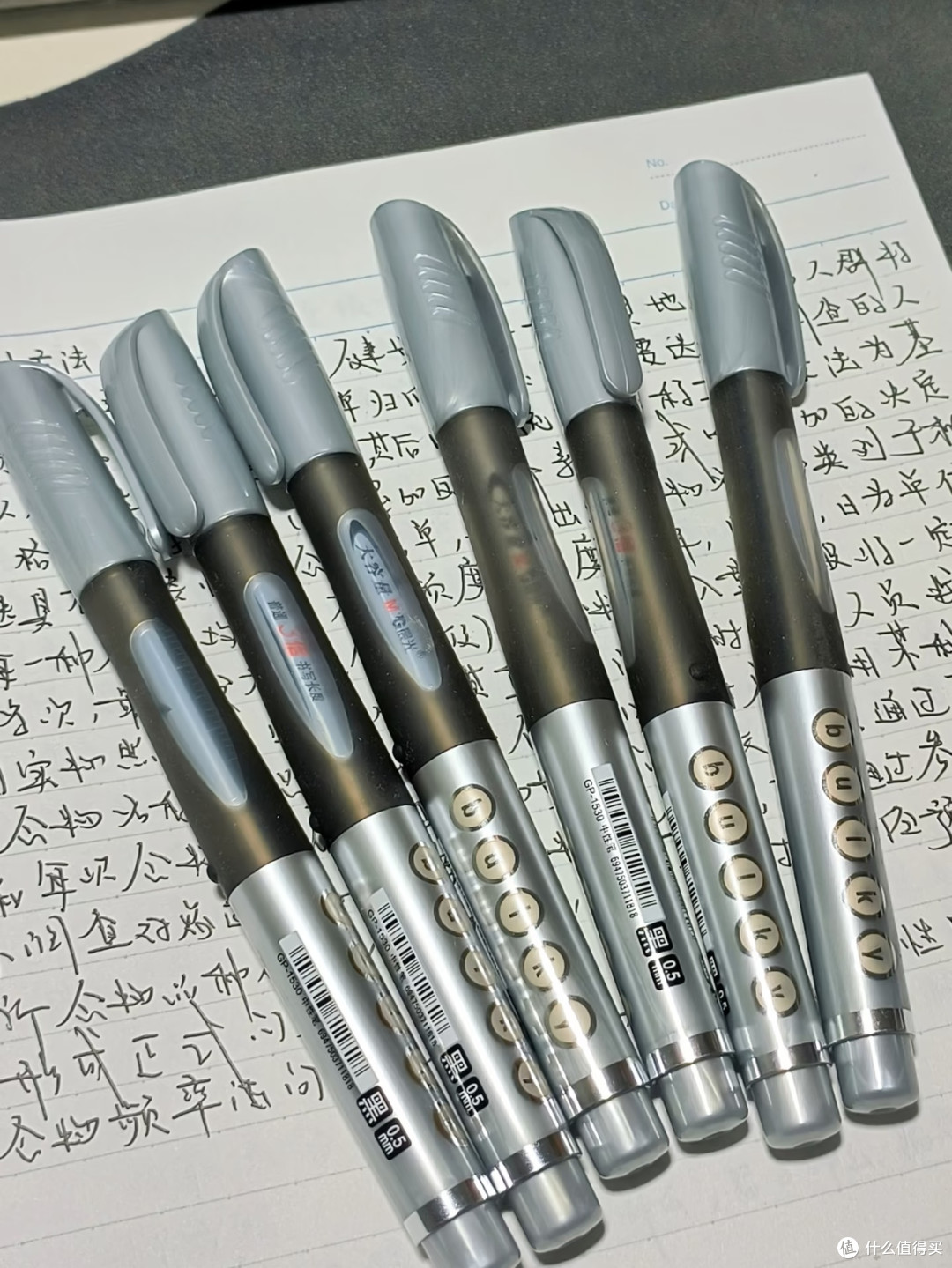  古早经典笔✨晨光GP1530大白鲨大容量刷题笔