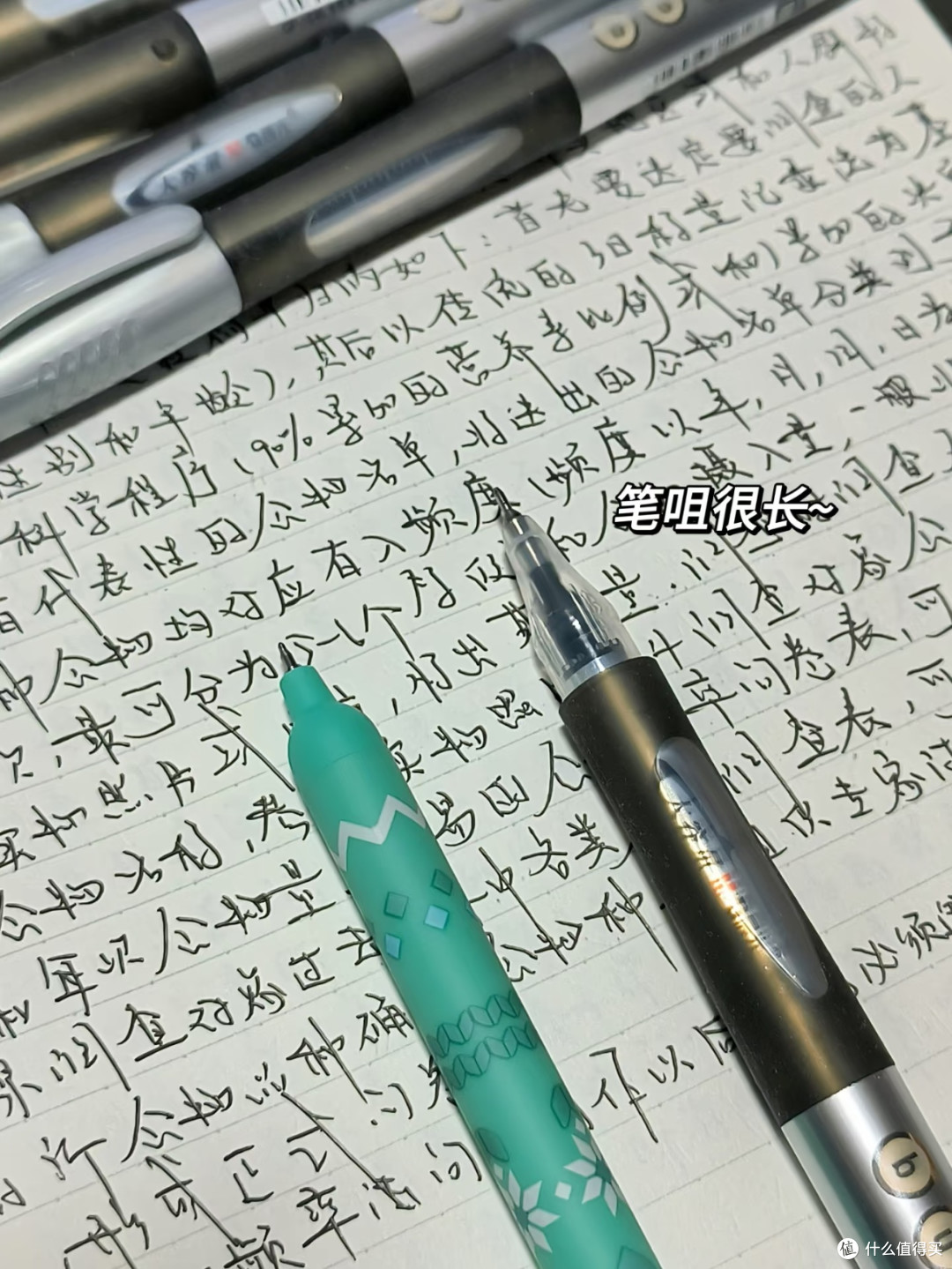  古早经典笔✨晨光GP1530大白鲨大容量刷题笔