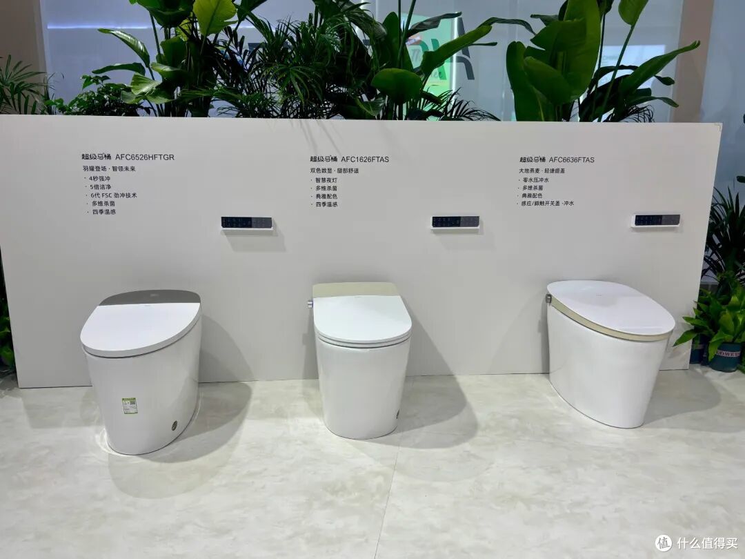 2026智能马桶十大品牌怎么选？入手前看完这篇不花冤枉钱
